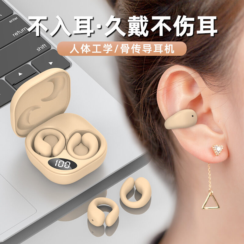 Bone Conduction Bluetooth Headset Sports Non-Entry Ear Clip Ear-Mounted Wireless High-End Quality Ultra-Long Endurance Running Dedicated