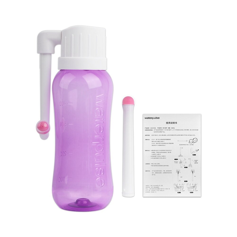 Salorie Portable Travel Hand Held Bidet Sprayer Personal Cleaner Hygiene Bottle Spray Washing Cleaner Bidet